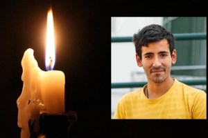 Θρήνος στον Βόλο: Πέθανε ξαφνικά 48χρονος ανθυπασπιστής