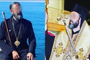 "Κλέβουμε τα λεφτά του κοσμάκη": Οι αποκαλυπτικοί διάλογοι του κυκλώματος των ρασοφόρων και οι κωδικές ονομασίες στα ναρκωτικά