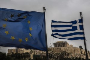 Νέα πτώση του ευρώ στα 1,0786 δολάρια -  Το χαμηλότερο δύο εβδομάδων