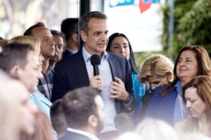 Live η ομιλία του Κυριάκου Μητσοτάκη στην εκδήλωση για το Εθνικό Πρόγραμμα Προσυμπτωματικού Ελέγχου "Προλαμβάνω"