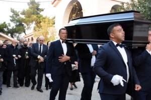 Η Θεσσαλονίκη αποχαιρετά σήμερα τον καθηγητή Βασίλη Παπαζάχο