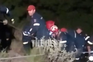 Εξέλιξη - σοκ από τα μηνύματα της 30χρονης που έπεσε σε χαράδρα στην Αχαΐα :"Εγώ τελείωσα… Δεν αντέχω άλλο… Να προσέχεις τα παιδιά"