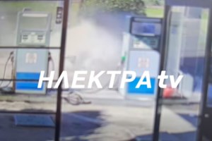 Τροχαίο στα Εξαμίλια: Πένθος για το νεαρό ζευγάρι που επέβαινε στο μοιραίο όχημα - Δεν είχαν δίπλωμα οδήγησης - εικόνα 4