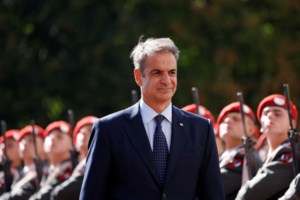 Τριμερής συνάντηση Ελλάδας-Κύπρου-Ιορδανίας: Ανησυχία για την κλιμάκωση της κρίσης στη Μέση Ανατολή - εικόνα 2