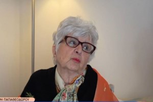 Η Θεοπούλα στον απεργιακό αγώνα της ΓΣΕΕ στις 9 Απριλίου: "Μας εχουν ζορίσει πολύ, δεν θα μας κόψουν και το… γέλιο"