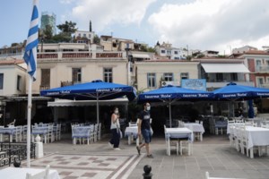 Κορονοϊός: Κλείνει το Μουσείο της Στοάς του Αττάλου για 14 μέρες λόγω κρούσματος - εικόνα 2