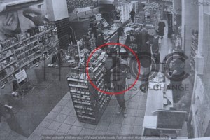 Άλιμος: Καταδικάστηκε σε δύο χρόνια φυλάκιση η γιαγιά του βρέφους -Θα εκτίσει τρεις μήνες