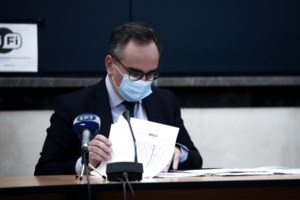 Εμβόλιο Moderna: Πόσο θα κοστίσει κάθε δόση που θα αγοράσει η Ευρωπαϊκή Ένωση