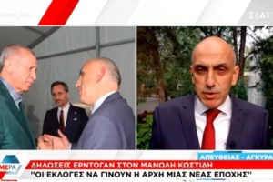 Κεμάλ Κιλιτσντάρογλου: Θα επιδιώξουμε εξωτερική πολιτική με άξονα την ειρήνη - Προτεραιότητα τα συμφέροντα της Τουρκίας