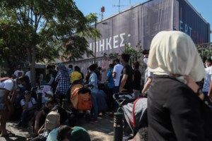 Εισαγγελική έρευνα για τη MKO HumanRights 360 - Πόρισμα "φωτιά" για χρήματα που πήγαιναν σε τσέπες στελεχών