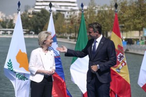 Μητσοτάκης: Ανάγκη να υιοθετηθεί η πρόταση για πλαφόν στο φυσικό αέριο [βίντεο]