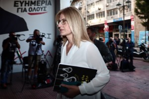 Μητσοτάκης στα εγκαίνια της μονάδας διαχείρισης απορριμάτων: Το έργο θα τροφοδοτεί με πράσινη ενέργεια που ισοδυναμεί με 6.000 νοικοκυριά. - εικόνα 4