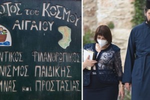 Ξαφνική έφοδος της αστυνομίας και στη δομή της "Κιβωτού του Κόσμου" στη Χίο - εικόνα 2