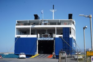 Blue Horizon: Ο καπετάνιος γνώριζε για τον Αντώνη και έφυγε με το πλοίο σαν να μην τρέχει τίποτα, λέει ο Ευαγγελάτος [Βίντεο] - εικόνα 4