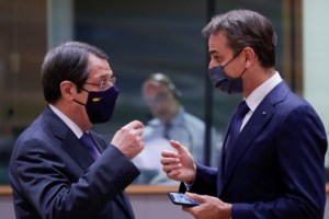 Σύνοδος Κορυφής: Συμφωνία με έμμεσες αναφορές για κυρώσεις στην Τουρκία – Η επιμονή της Μέρκελ και το "όχι" Μητσοτάκη - εικόνα 6