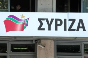 Ανησυχία και αντεπίθεση από τον ΣΥΡΙΖΑ: Η δημοσκοπική καθήλωση και η αντι-πολιτική ψήφος - εικόνα 2