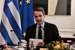 Προεκλογικός μποναμάς Μητσοτάκη σε ένστολους: Το "δώρο" των 600 ευρώ για αστυνομικούς και λιμενικούς - εικόνα 2
