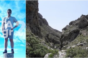 Ηράκλειο: Απέραντη θλίψη για τον 32χρονο Χριστόφορο που σκοτώθηκε στο φαράγγι – "Θα μας λείψεις πολύ φίλε" [εικόνες]