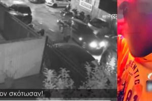 Περιστέρι: Ανιψιός υφυπουργού ο 25χρονος που παραδόθηκε για τη δολοφονία σε κλαμπ στο Μπουρνάζι - εικόνα 2