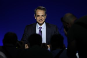 Μητσοτάκης: Τα παγκόσμια επενδυτικά κεφάλαια θα κατευθυνθούν στις χώρες που αντιμετωπίζουν καλύτερα την πανδημία