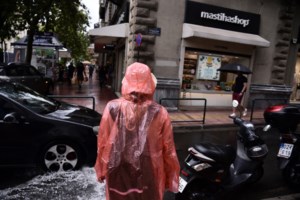 Απαγορευτικό απόπλου από Αγία Μαρίνα, Ραφήνα και Λαύριο λόγω ισχυρών ανέμων