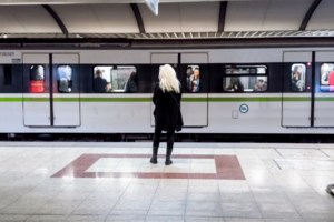 "Νταντάδες της Γειτονιάς": Έρχονται από τον Μάρτιο σε όλη τη χώρα - Αναλυτικά οι δικαιούχοι και οι 4 προϋποθέσεις