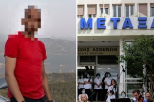 Κολωνός: "Μου έλεγε πάμε στο μπ@ρδ@λ@" - Η κόλαση της 12χρονης στα χέρια του Μίχου και οι γυμνές φωτογραφίες επί πληρωμή