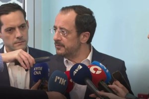 "Κλυδωνισμοί" στην κυπριακή κυβέρνηση για το βίντεο - Γιατί ζητάει βοήθεια από ΗΠΑ, Ισραήλ, Αγγλία, Γαλλία - εικόνα 2