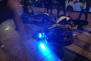 Νύχτα επεισοδίων στην Αθήνα: 60 προσαγωγές, 13 συλλήψεις - ΕΔΕ για τον ξυλοδαρμό αντιεξουσιαστή από αστυνομικούς [βίντεο] - εικόνα 3