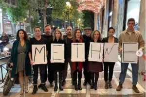 Κωστής Σαββιδάκης: Υποψήφιος με το κόμμα της Ζωής Κωνσταντοπούλου ο "παπά-Γρηγόρης" από τις "Άγριες Μέλισσες" - εικόνα 2