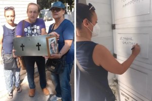 Γιάννης Ρώτας: Πέθανε στο Γηροκομείο Αθηνών ο αδελφός του Στάθη Ψάλτη