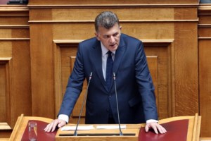 Βουλή: Ποιοι είναι οι τέσσερις βουλευτές που αποφασίστηκε η άρση της ασυλίας τους - Τα αδικήματα