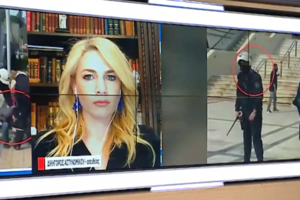 Νέα Σμύρνη - Δικηγόρος αστυνομικού: Δέχθηκαν επίθεση από περισσότερα από 60 άτομα με κουκούλες