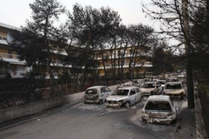 Μάτι: Η δολιοφθορά στη μηχανή του πραγματογνώμονα που πυροδότησε τις αποκαλύψεις - "Θάψ΄ τα γιατί θα σε σκίσουμε" - εικόνα 3