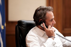 Παρουσιάστηκε η Ολυμπιακή ομάδα στίβου - 20μελής η ελληνική αποστολή - εικόνα 4