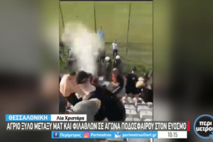 Αγριος καβγάς σε βίλα του Ρεθύμνου: Ένας τραυματίας από πυροβολισμούς