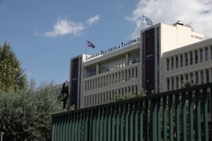 Σχόλια "φωτιά" για την εκλογή Παυλόπουλου στην Ακαδημία Αθηνών- Από τα stage και τη δολοφονία Γρηγορόπουλου στη χρεοκοπία - εικόνα 2