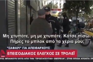 Αποκάλυψη του βουλευτή Κέλλα: Στα πρόθυρα της διασωλήνωσης λόγω κορονοϊού  [Βίντεο]