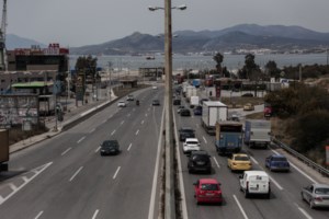 28η Οκτωβρίου: Οι κυκλοφοριακές ρυθμίσεις σε Αθήνα και Πειραιά λόγω των μαθητικών παρελάσεων