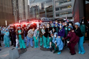 Η Ραχήλ Μακρή σε κανονικό παραλήρημα: Βρήκε που παρασκευάστηκε ο κορονοϊός - Σε εργαστήριο φυσικά…