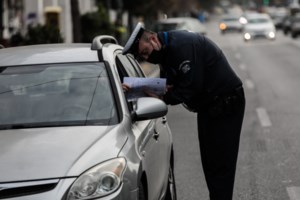 100 ειδικοί απαντούν: Δεν θα εξαλειφθεί ο κορονοϊός - Θα γίνει ενδημικός όπως η γρίπη