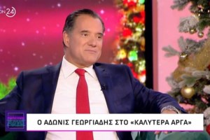 Ευγενία Μανωλίδου: Η σπάνια φωτογραφία με την κούκλα 25χρονη κόρη της, Ολυμπία - Θεοδώρα