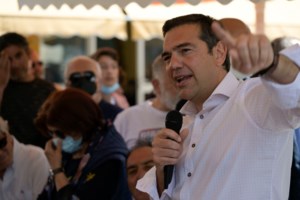 Συνέδριο ΝΔ: Αρχίζει την Παρασκευή με ομιλία Μητσοτάκη - Αναλυτικά το πρόγραμμα