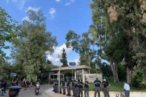 Πανεπιστημιακή Αστυνομία: Πρεμιέρα με ένταση και επεισόδια [εικόνες - βίντεο] - εικόνα 3