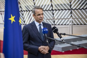 Σύνοδος Κορυφής: Πυρετώδεις διαβουλεύσεις για τα κορυφαία ευρωπαϊκά αξιώματα- Ενοχλημένη η Μελόνι, συμφωνία Μακρόν-Σολτς - εικόνα 5