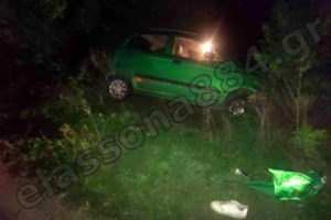 Λάρισα: Αυτός είναι ο 16χρονος Ζάχος που σκοτώθηκε σε τροχαίο - Εισαγγελική έρευνα για τον θάνατό του [εικόνες] - εικόνα 4