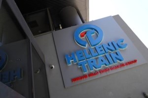 Κόρινθος: Τηλεφώνημα για βόμβα στα δικαστήρια - Αποκλείστηκε η περιοχή [εικόνες - βίντεο]