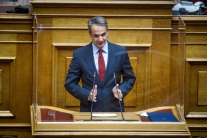 Στο Βερολίνο ο Μητσοτάκης για τη σύνοδο των Βαλκανίων: "Η Ελλάδα πρωταγωνιστής στην ενεργειακή ασφάλεια"