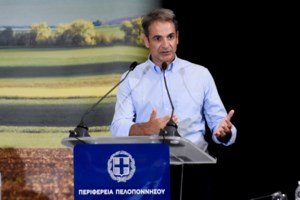 Μητσοτάκης για νέα ΚΑΠ: Να μην επαναλάβουμε τα λάθη του παρελθόντος - εικόνα 2