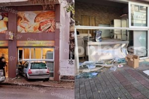 Τραγωδία στην Κεφαλονιά: Φορτηγό με τσιμεντόλιθους έπεσε σε γκρεμό 200 μέτρων- Νεκροί δύο άντρες [Εικόνες] - εικόνα 4